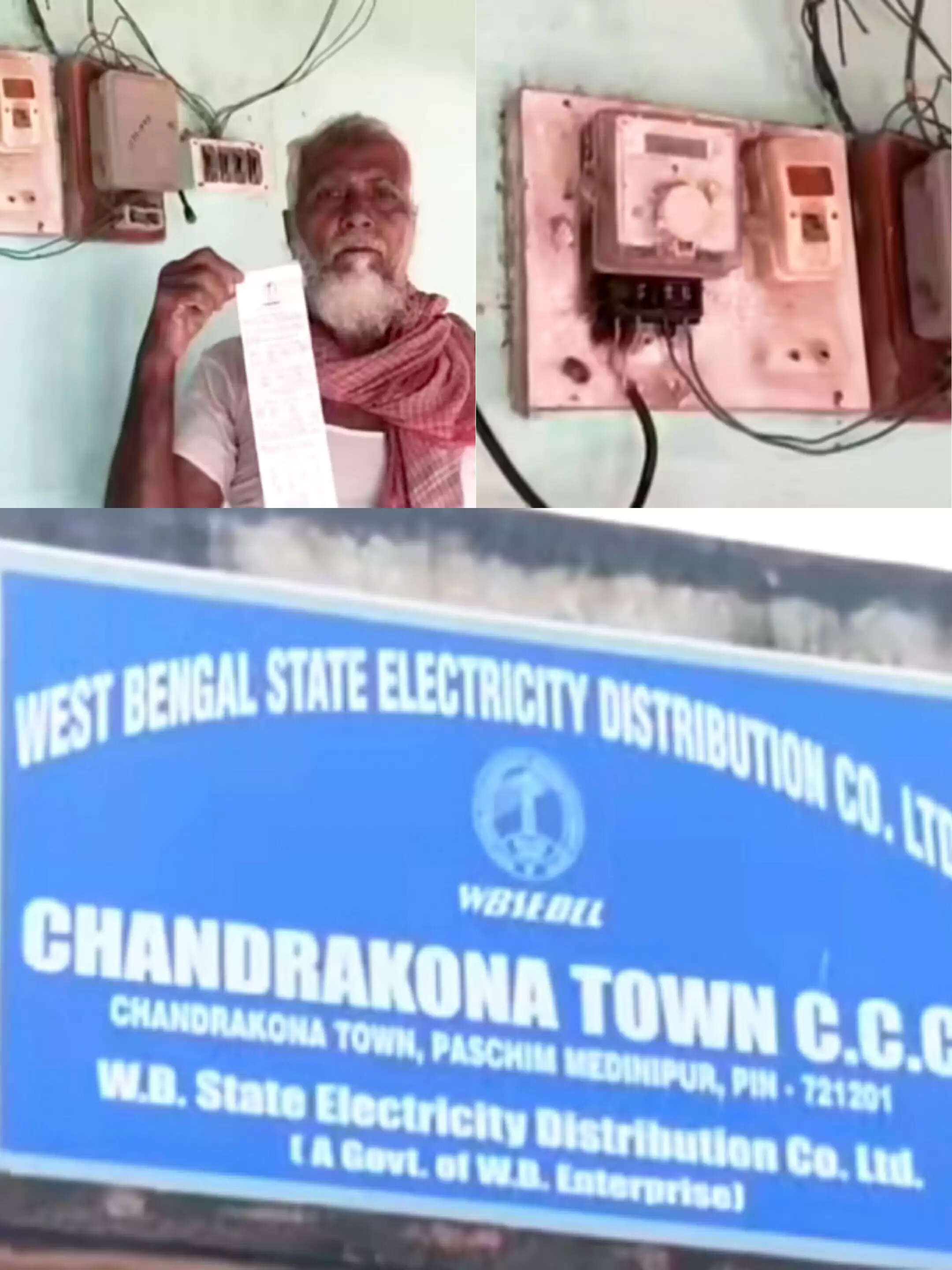 बीपीएल मीटर धारक को मिला दो लाख 83 हजार का बिजली बिल