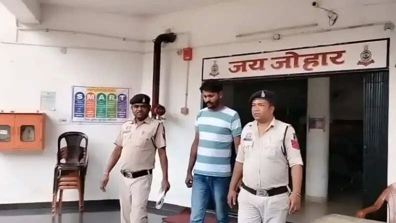 नौकरी के नाम पर 3.55 लाख की ठगी, एक आरोपित गिरफ्तार