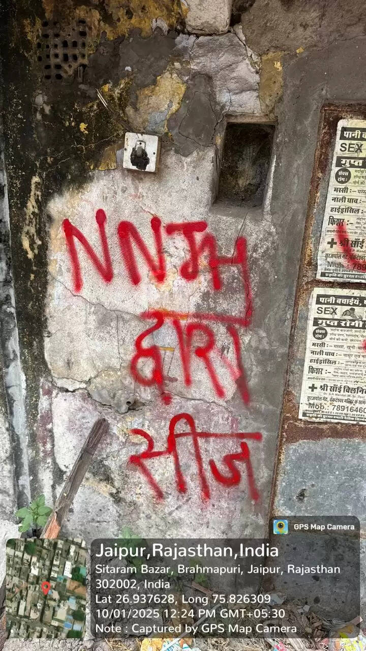 सांगानेर जोन में अवैध निर्माण पर 7 भवनों को किया सीज