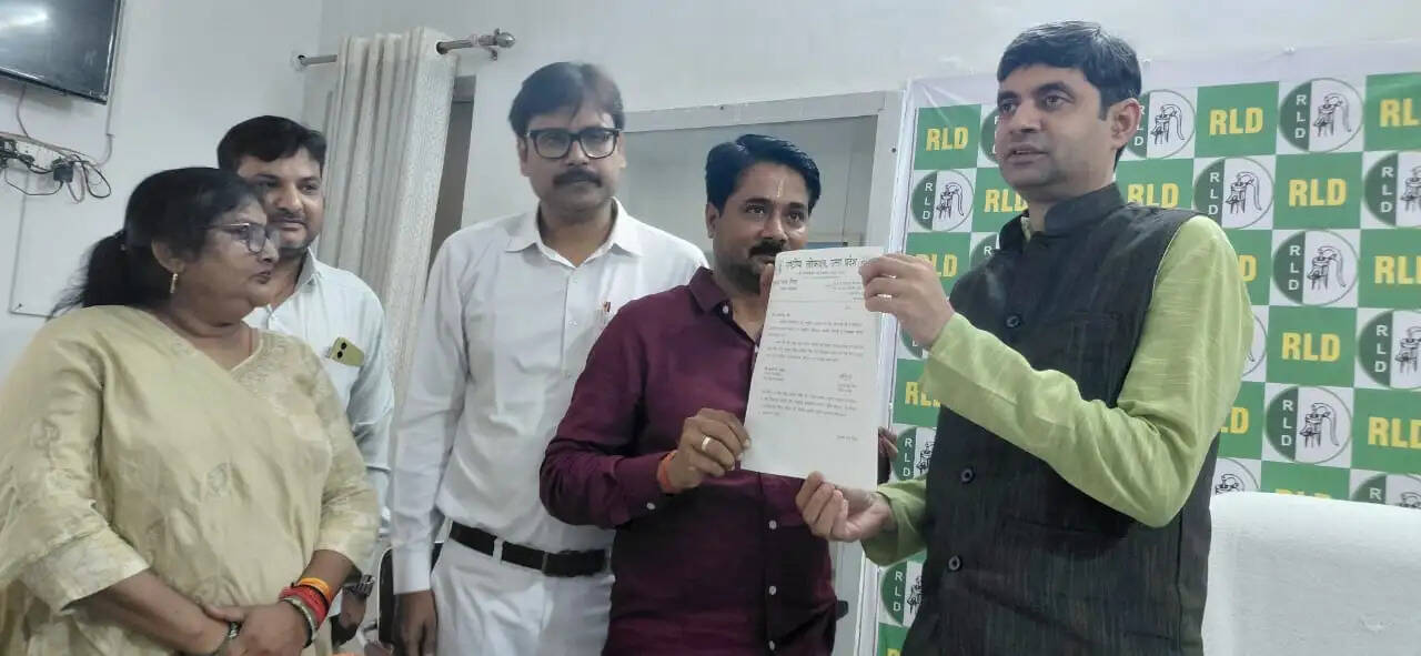 रालाेद&nbsp;ने&nbsp;अमरेंद्र सिंह को हरदोई का जिलाध्यक्ष मनोनीत किया