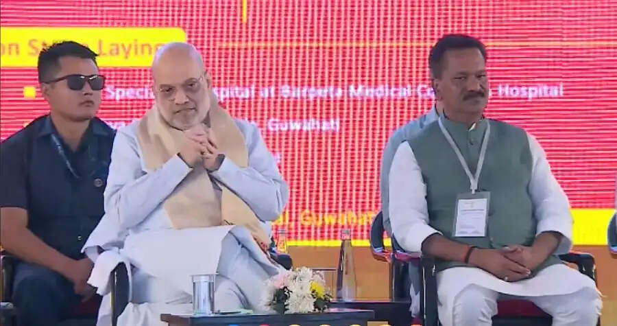 असम में केंद्रीय गृह मंत्री अमित शाह ने कई स्वास्थ्य सेवाओं का किया उद्घाटन एवं शिलान्यास