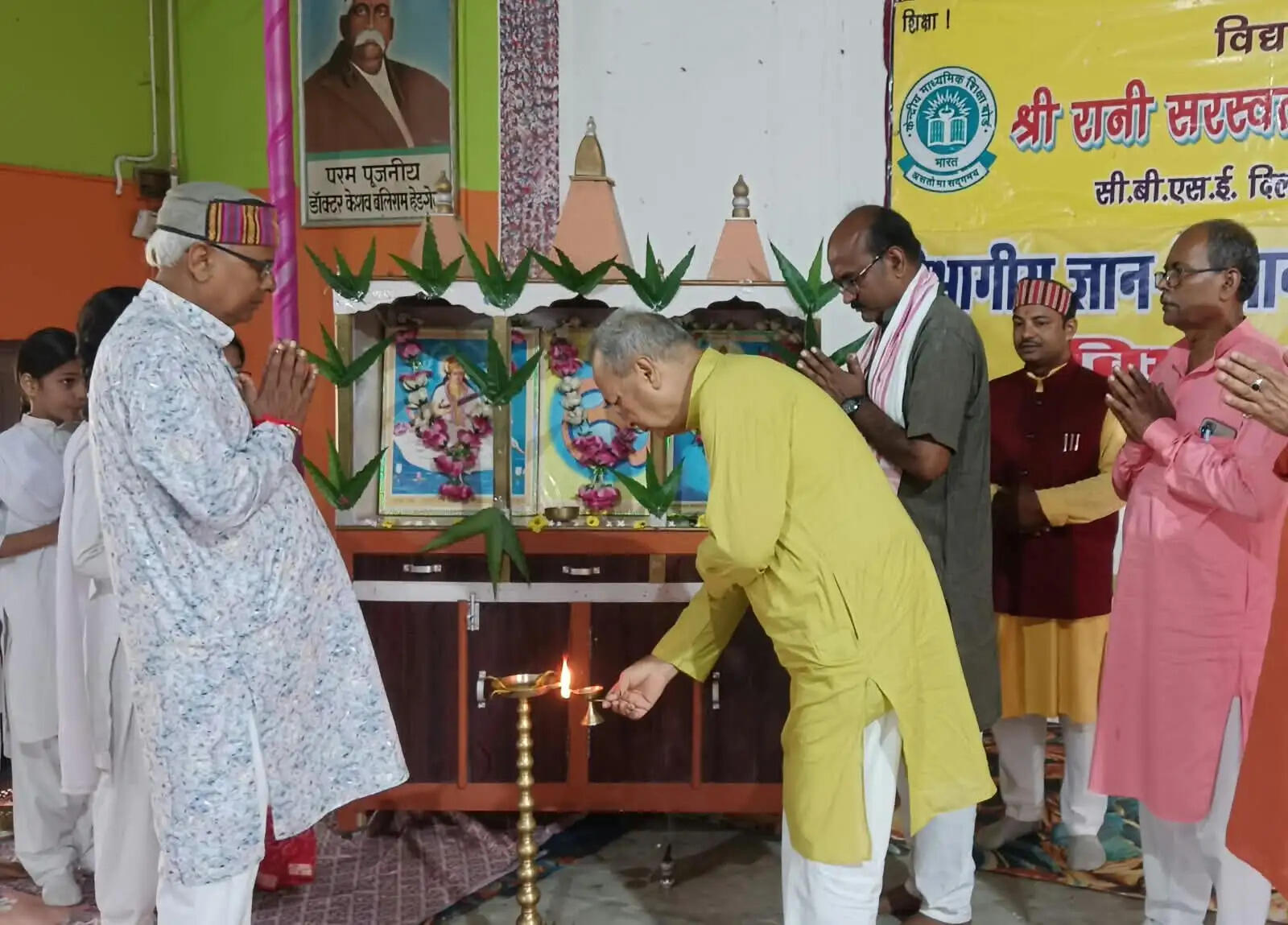 शिक्षक दिवस पर ज्ञान-विज्ञान प्रश्न मंच प्रतियोगिता आयोजित,विद्या मंदिर फारबिसगंज के छात्रों का रहा दबदबा