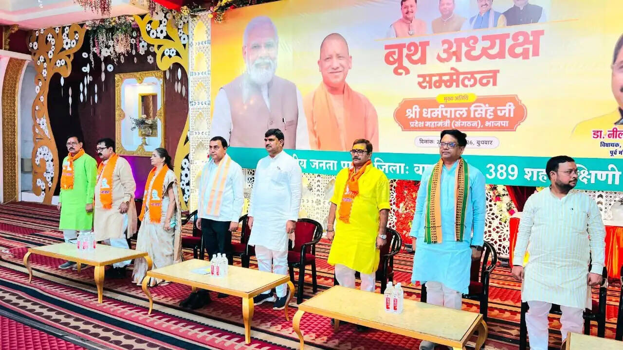 बूथ पर पार्टी की ताकत बढ़ाना बूथ अध्यक्ष का सबसे महत्वपूर्ण दायित्व : धर्मपाल सिंह