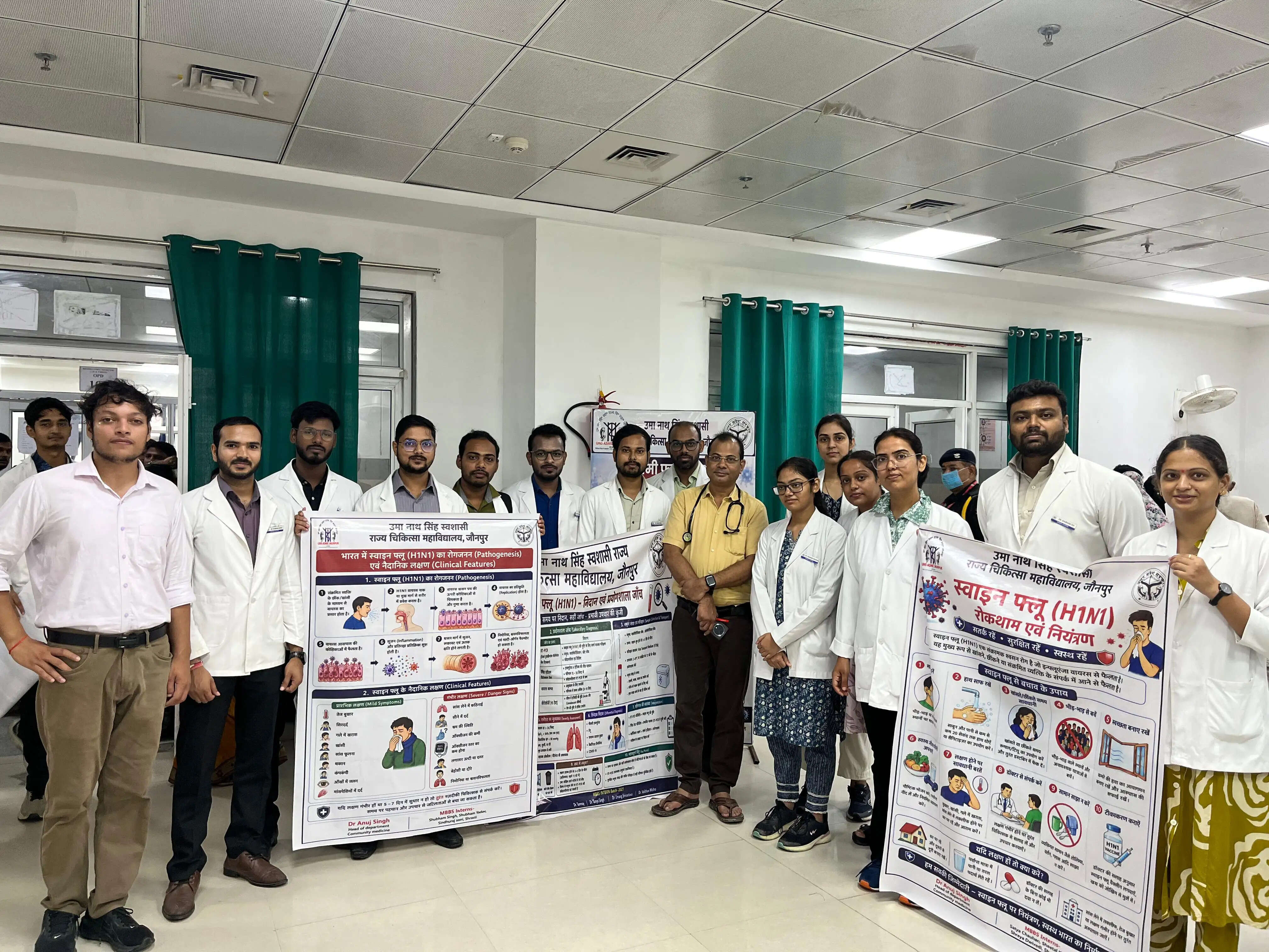 मेडिकल कॉलेज में नुक्कड़ नाटक से इन्फ्लुएंजा से बचाव का दिया संदेश