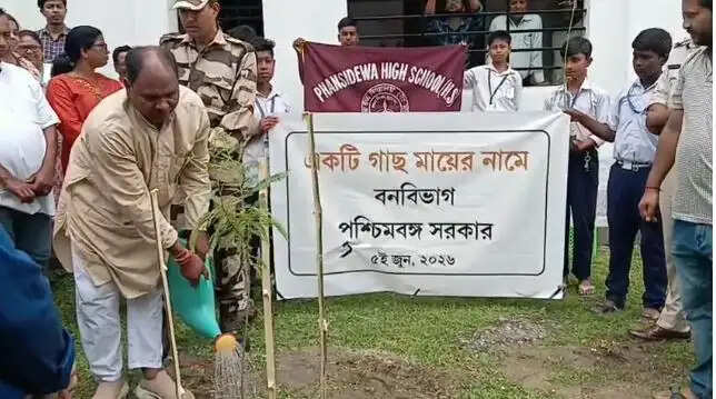 विश्व पर्यावरण दिवस पर&nbsp;एक पेड़ मां के नाम” का संदेश