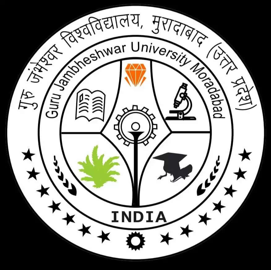 गुरु जंभेश्वर विश्वविद्यालय मुरादाबाद से संबद्ध लॉ कॉलेजों में एलएलबी ऑनलाइन पंजीकरण 8 दिसंबर से