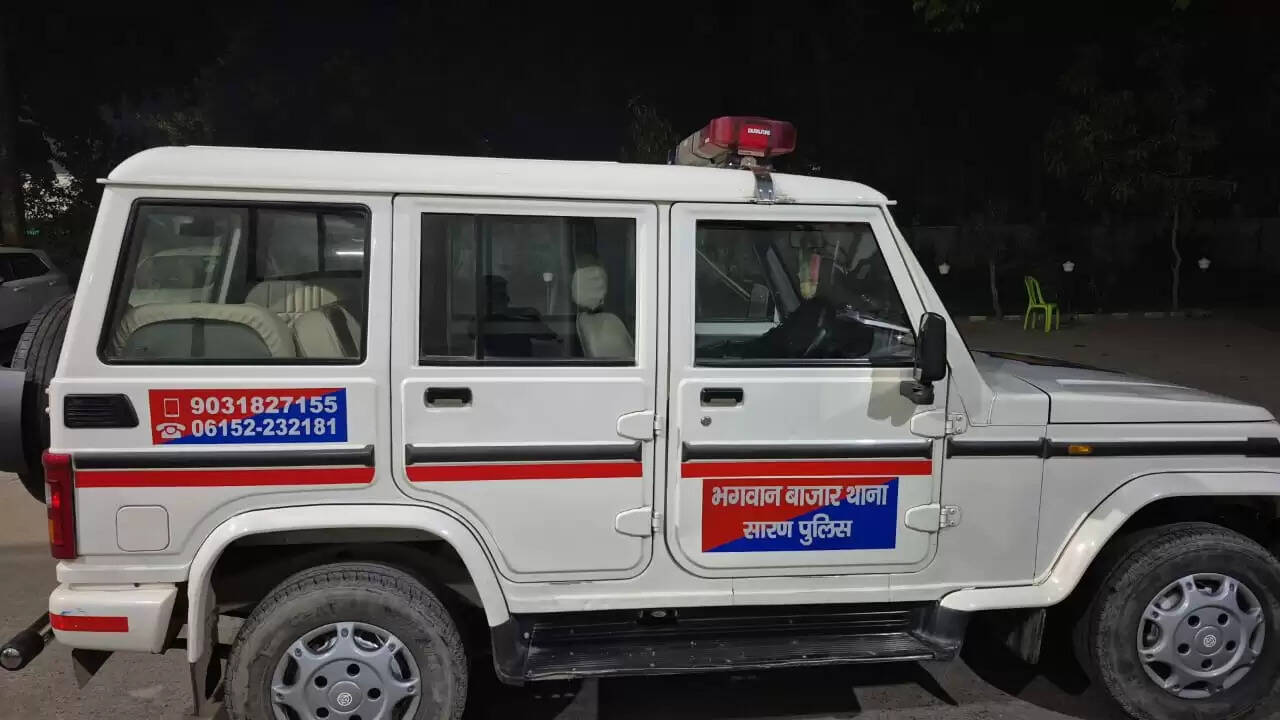 सारण में आम नागरिक मोबाइल और ईमेल के माध्यम से सीधे जुड़ेंगे पुलिस से