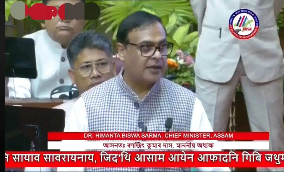 असम विधानसभा में मुख्यमंत्री का बयान, एनडीए की जीत को बताया राजनीतिक इतिहास के मील का पत्थर
