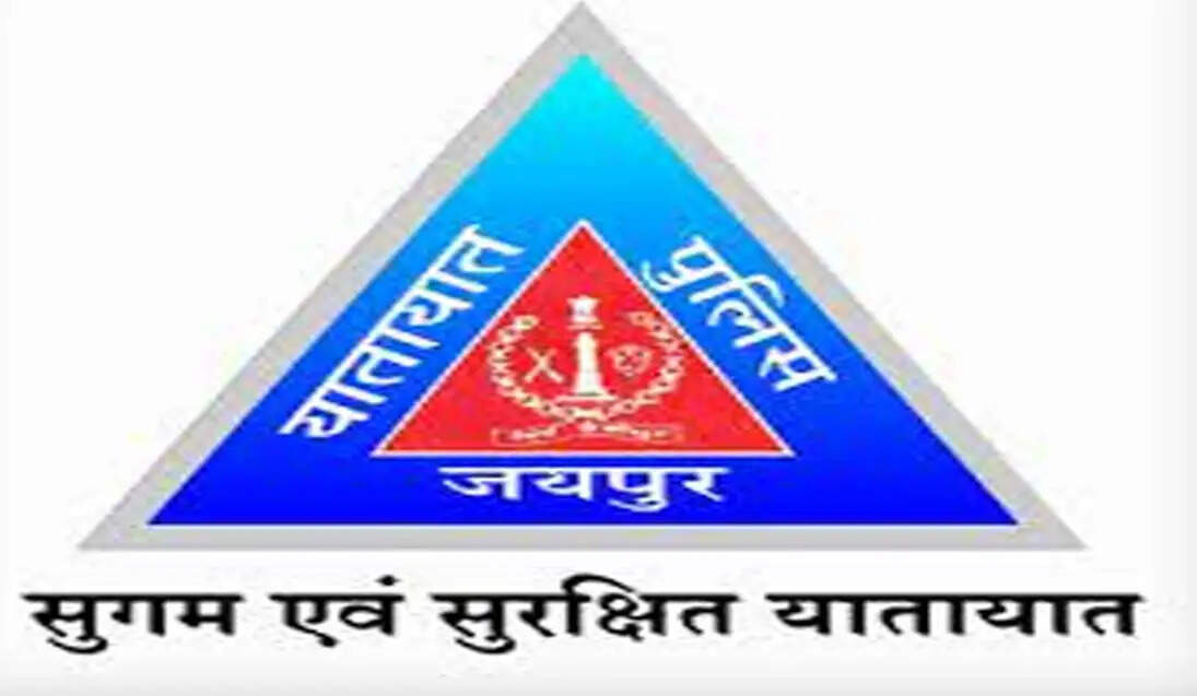 शिला माता मेले और अग्रसेन जयंती शोभायात्रा के लिए बदली यातायात व्यवस्था
