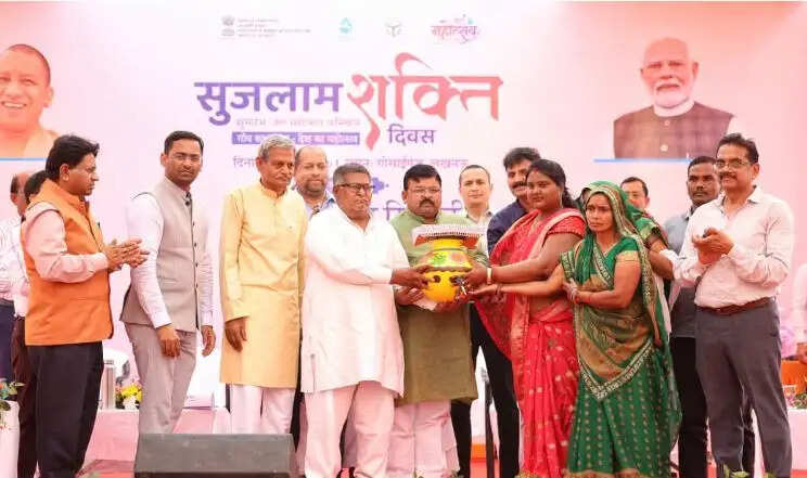 गोसाईगंज के दुल्हापुर गांव से हुई जल महोत्सव कार्यक्रम की शुरूआत