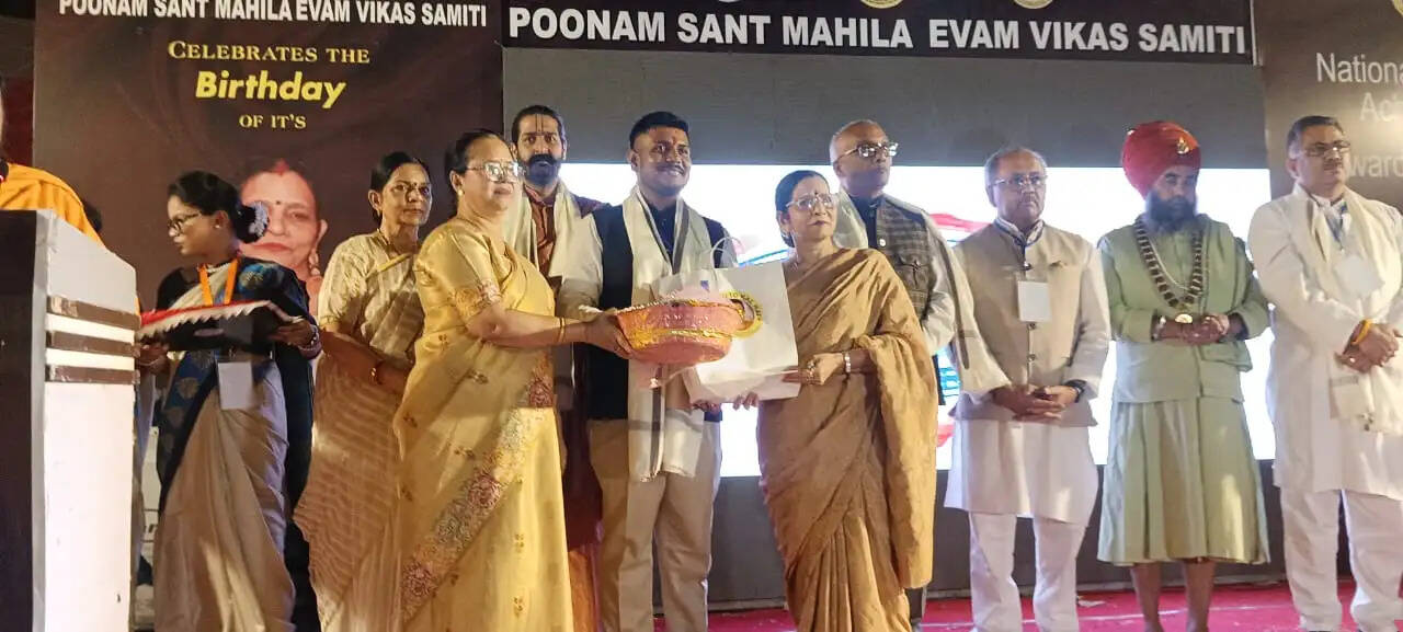 सेवा और संवेदना का प्रतीक है पूनम संत महिला एवं विकास समिति : सांसद राधाकांत ओझा