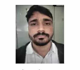 कनिष्ठ अभियंता भर्ती परीक्षा पेपर लीक मामले में फरार वांछित जूनियर इंजीनियर गिरफ्तार