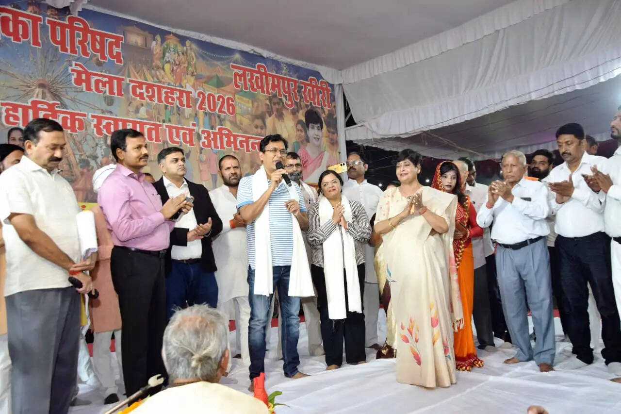 लखीमपुर खीरी में ऐतिहासिक दशहरा मेले का आगाज