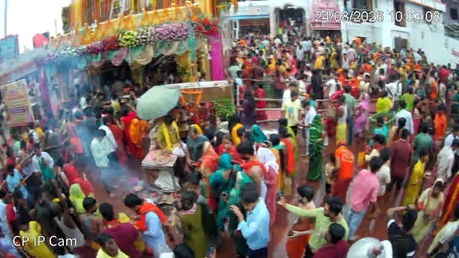 श्रावण के अंतिम सोमवार पर बाबा हरिहरनाथ मंदिर में उमड़ा आस्था का जनसैलाब