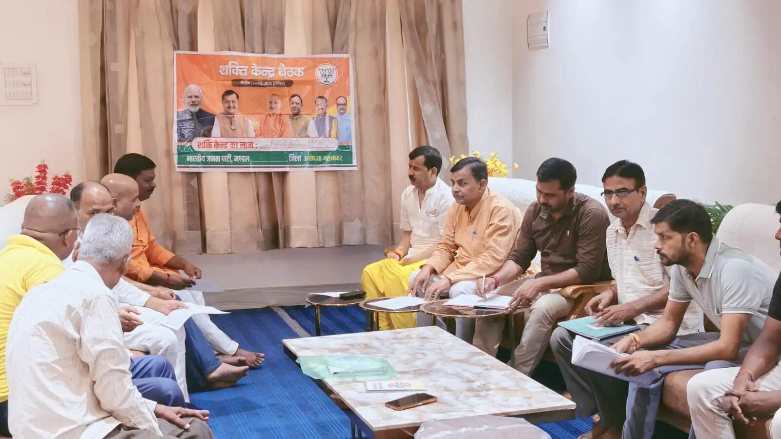 बूथ अध्यक्ष सम्मेलन की तैयारियों में जुटी भाजपा, 85 शक्ति केंद्रों पर हुई बैठकें