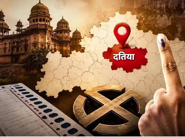 मप्र की दतिया विस उपचुनाव की तारीख घोषित, 30 जुलाई को मतदान और 3 अगस्त को नतीजे की घोषणा