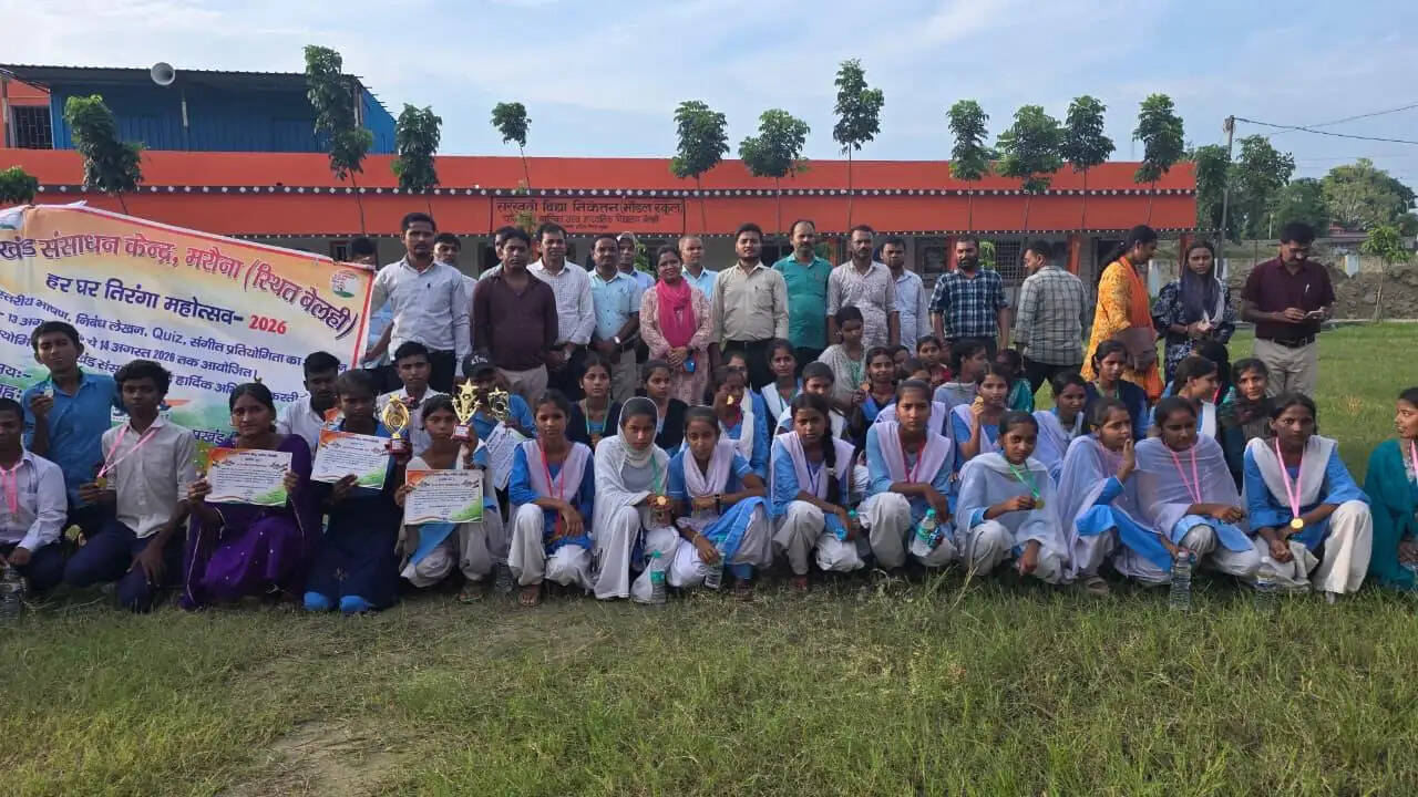 हर घर तिरंगा अभियान के तहत जिलेभर में निकली तिरंगा यात्रा