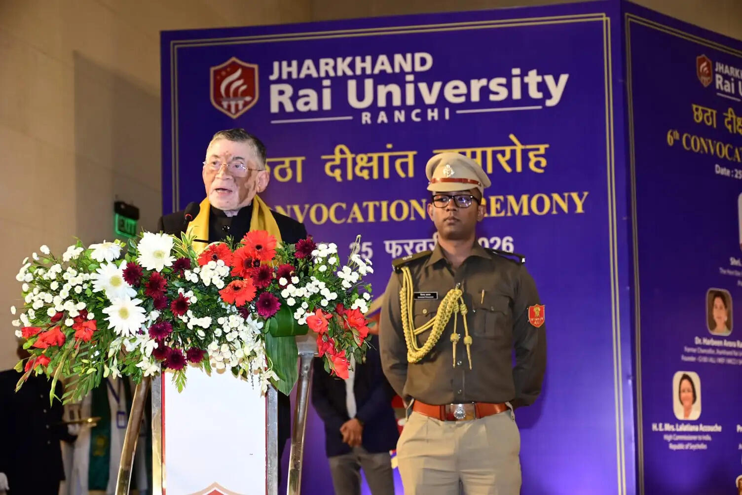 विद्यार्थी ज्ञान और कौशल का उपयोग राष्ट्र एवं समाज के कल्याण में करें : राज्यपाल