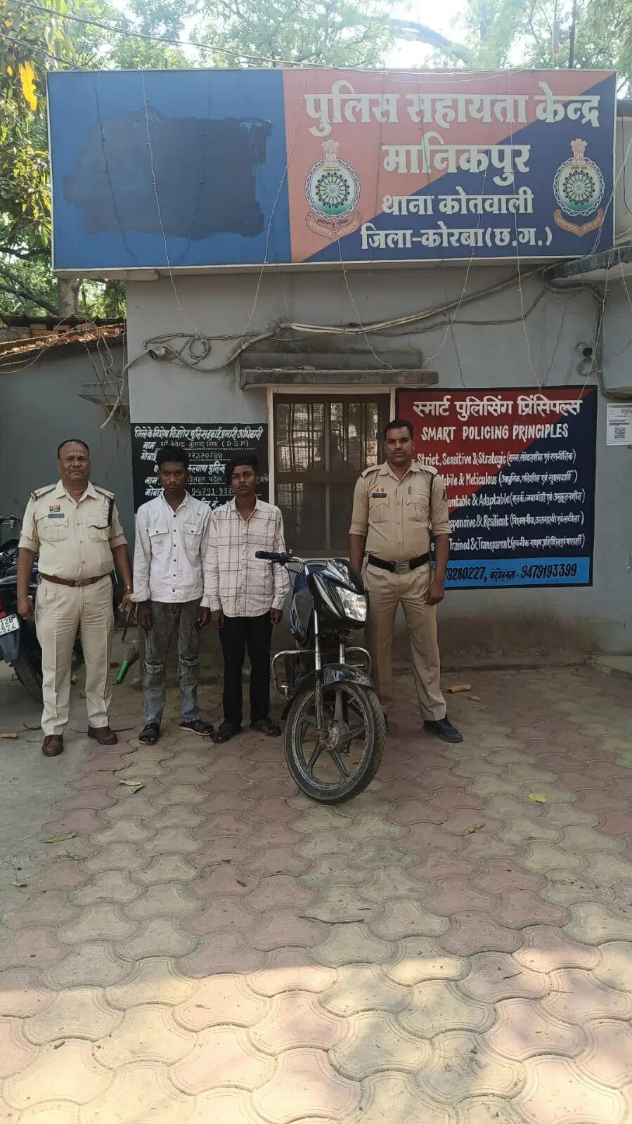 कोरबा पुलिस की त्वरित कार्रवाई: लूट का मामला सुलझा, दो आरोपित गिरफ्तार