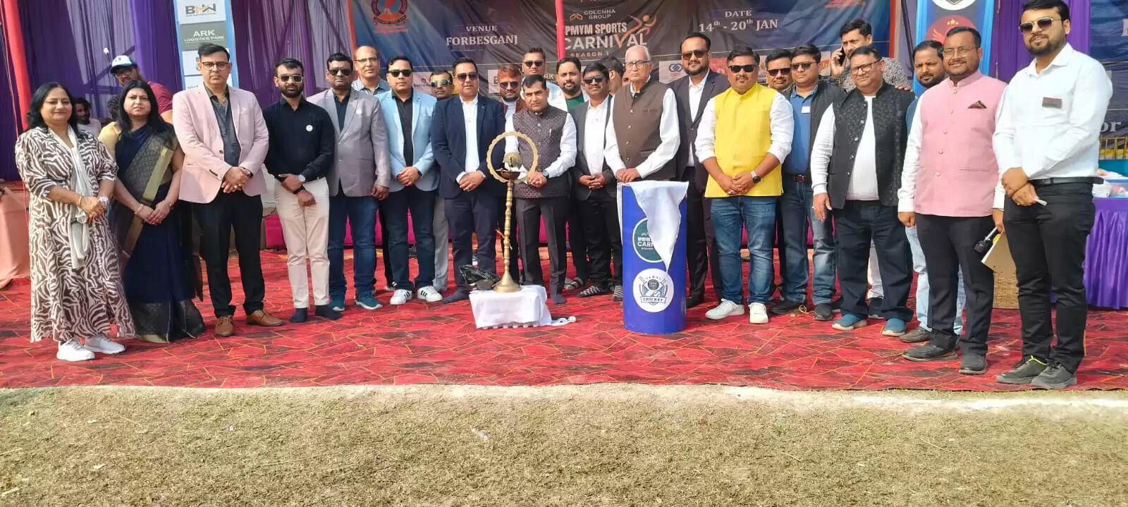 बीपीएमवायम क्रिकेट फाइनल में भागलपुर ने फारबिसगंज को 33 रन से हराया