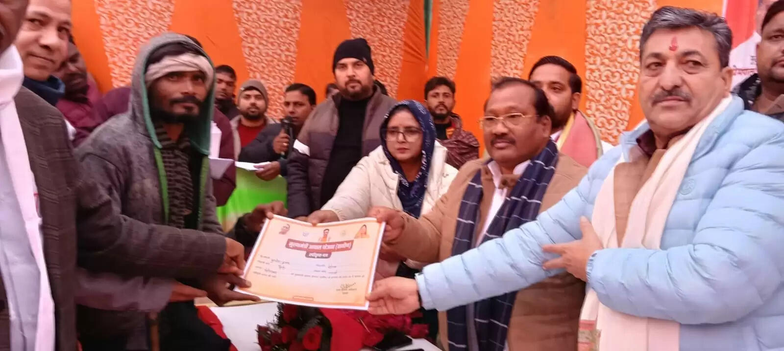 फिरोजाबाद में 232 और परिवारों का हुआ अपना घर, खिले चेहरे