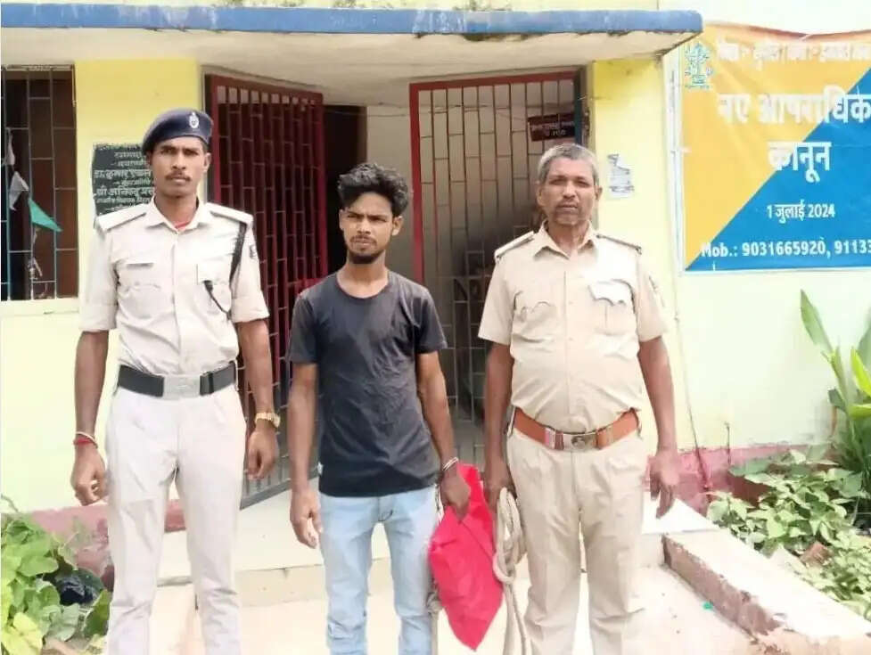 स्मैक के साथ युवक गिरफ्तार