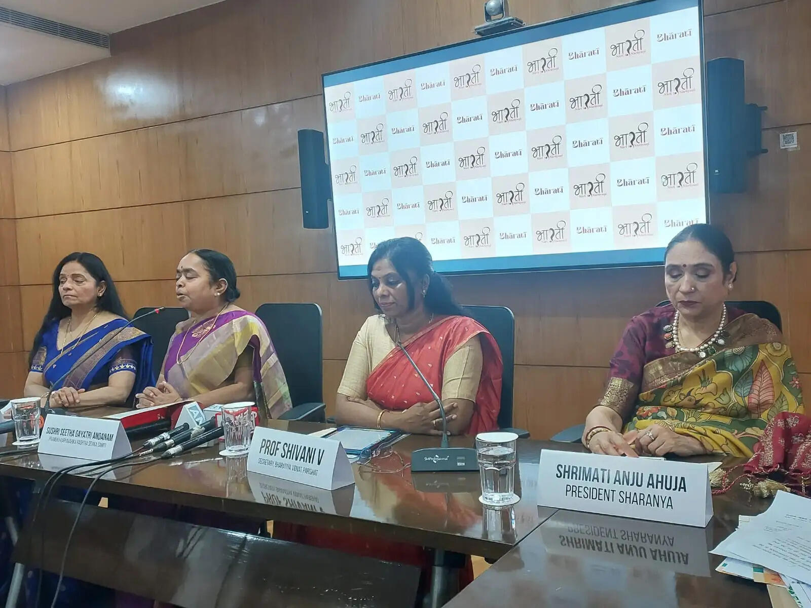 नारी शक्ति से राष्ट्र निर्माण: दिल्ली में 7-8 मार्च को 'भारती' महिला विचारक सम्मेलन का आयोजन