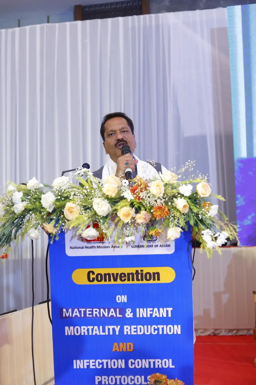 डिब्रूगढ़ में मातृ एवं नवजात मृत्यु दर कम करने पर मंथन, संक्रमण नियंत्रण मजबूत करने पर जोर