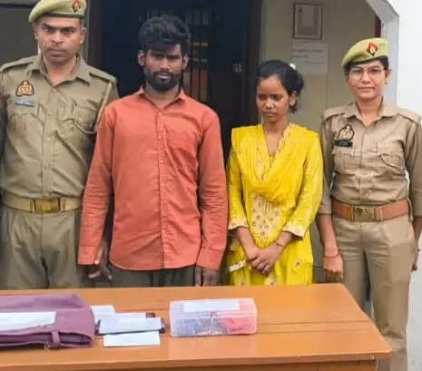 प्रेमिका के साथ मिलकर पत्नी की हत्या कर दी, पति प्रेमिका संग गिरफ्तार