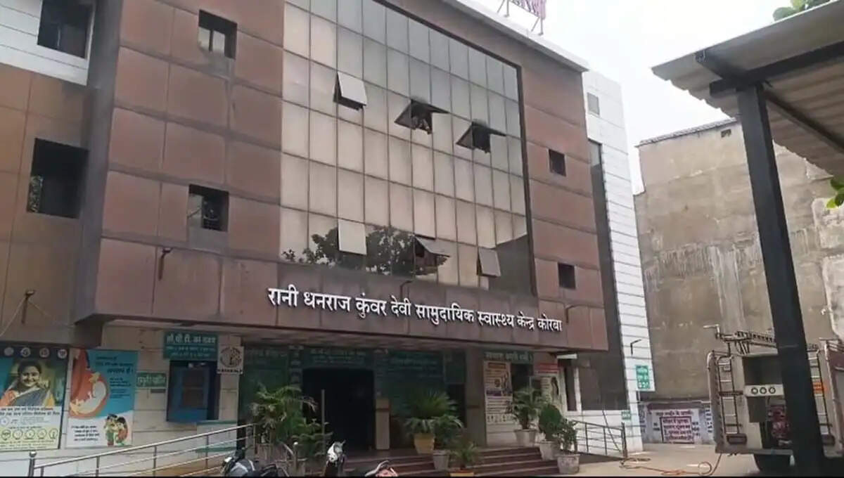 रानी धनराज कुँवर देवी शहरी सामुदायिक स्वास्थ्य केन्द्र में ग्रामीण भी उठा रहे निःशुल्क सेवाओं का लाभ