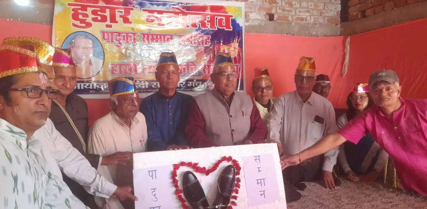 हुड़ार महोत्सव में डॉ अमरकांत कुंवर ‘नगर हुड़ार’ सम्मान से सम्मानित