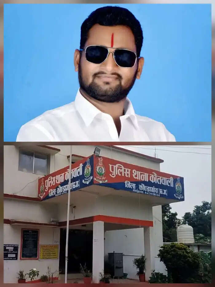6.50 लाख की ठगी का आरोपित कांग्रेस जिला महामंत्री रितेश पटेल गिरफ्तार