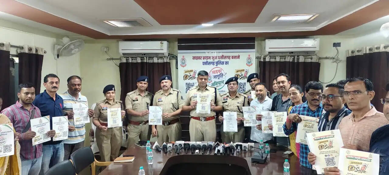 कोरबा में 15 अगस्त से शुरू होगा साइबर जागृति अभियान, 7 सप्ताह तक चलेगा जागरूकता अभियान