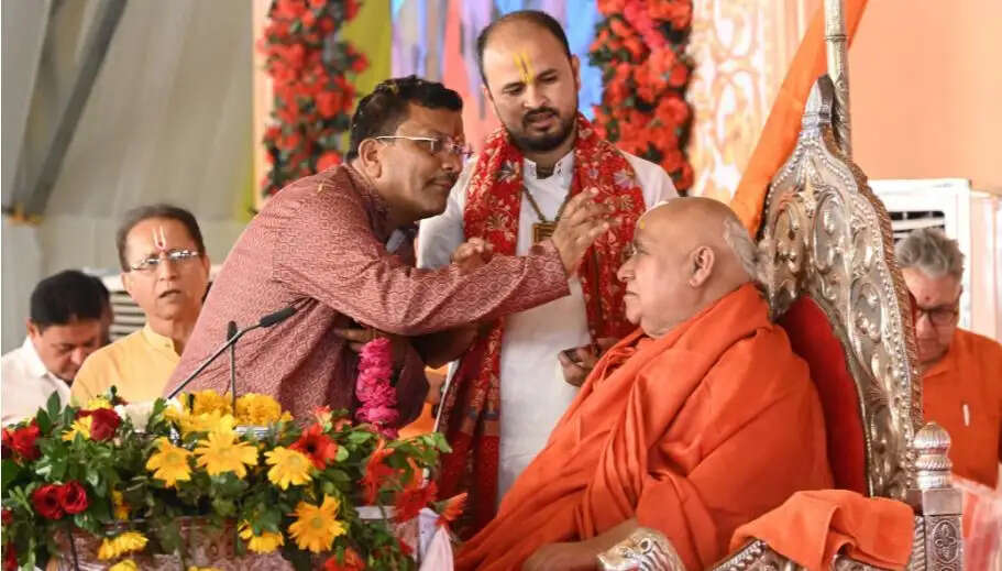 “राम जनमु जग मंगल हेतु” स्वामी रामभद्राचार्य की 9 दिवसीय श्रीराम कथा प्रारम्भ