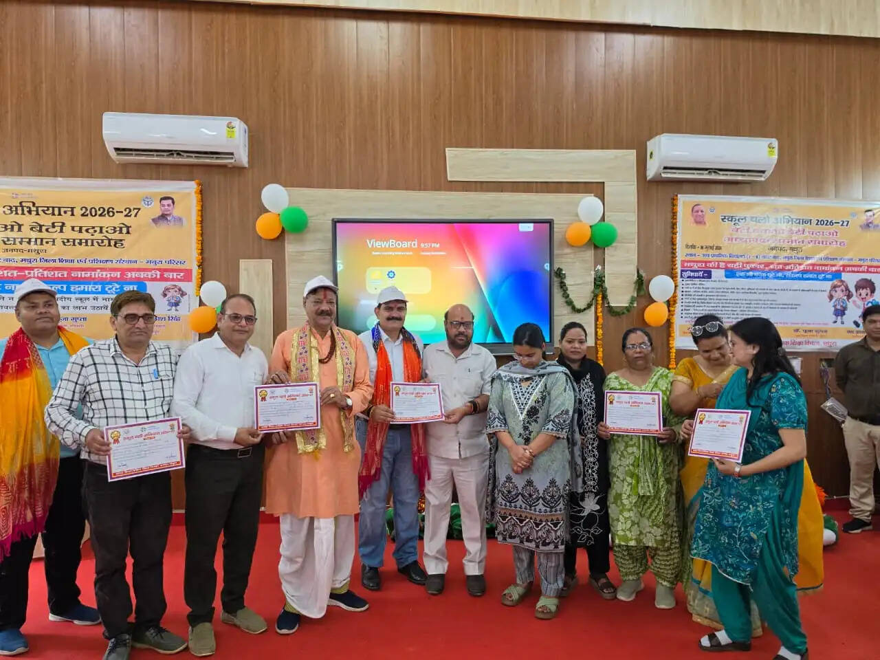 विधायक और जिला पंचायत अध्यक्ष ने किया स्कूल चलो अभियान फेज-दो का शुभारंभ