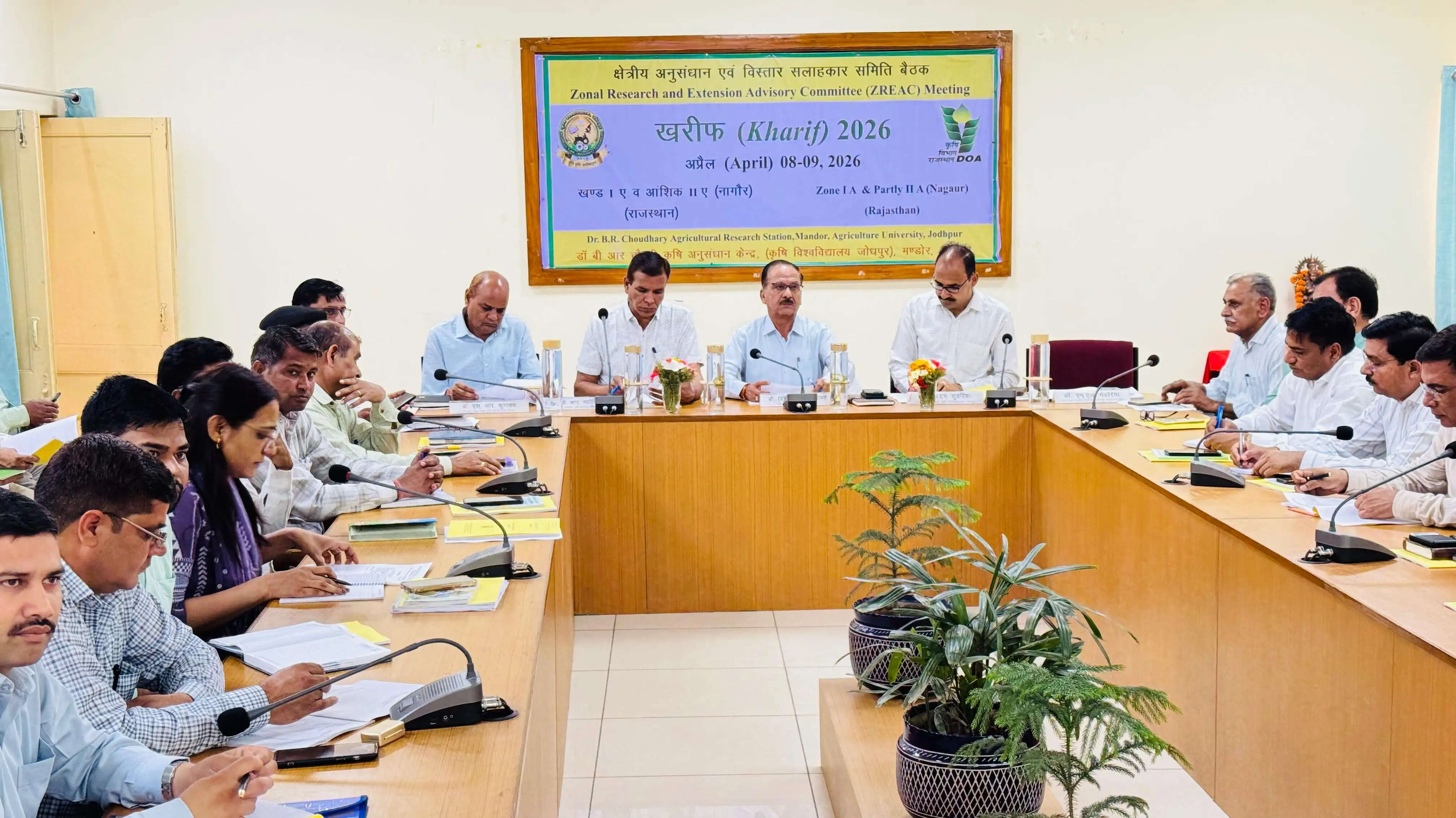 कृषि क्षेत्र में चुनौतियों के त्वरित निवारण की आवश्यकता: प्रो. जैतावत