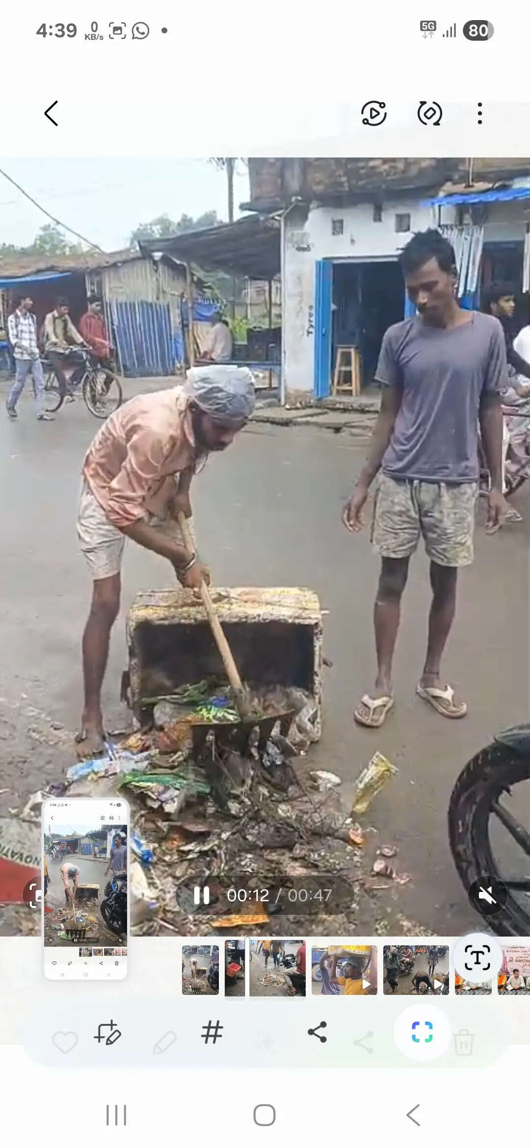 मढ़ौरा नगर पंचायत में आश्वासन के बाद हड़ताल समाप्त
