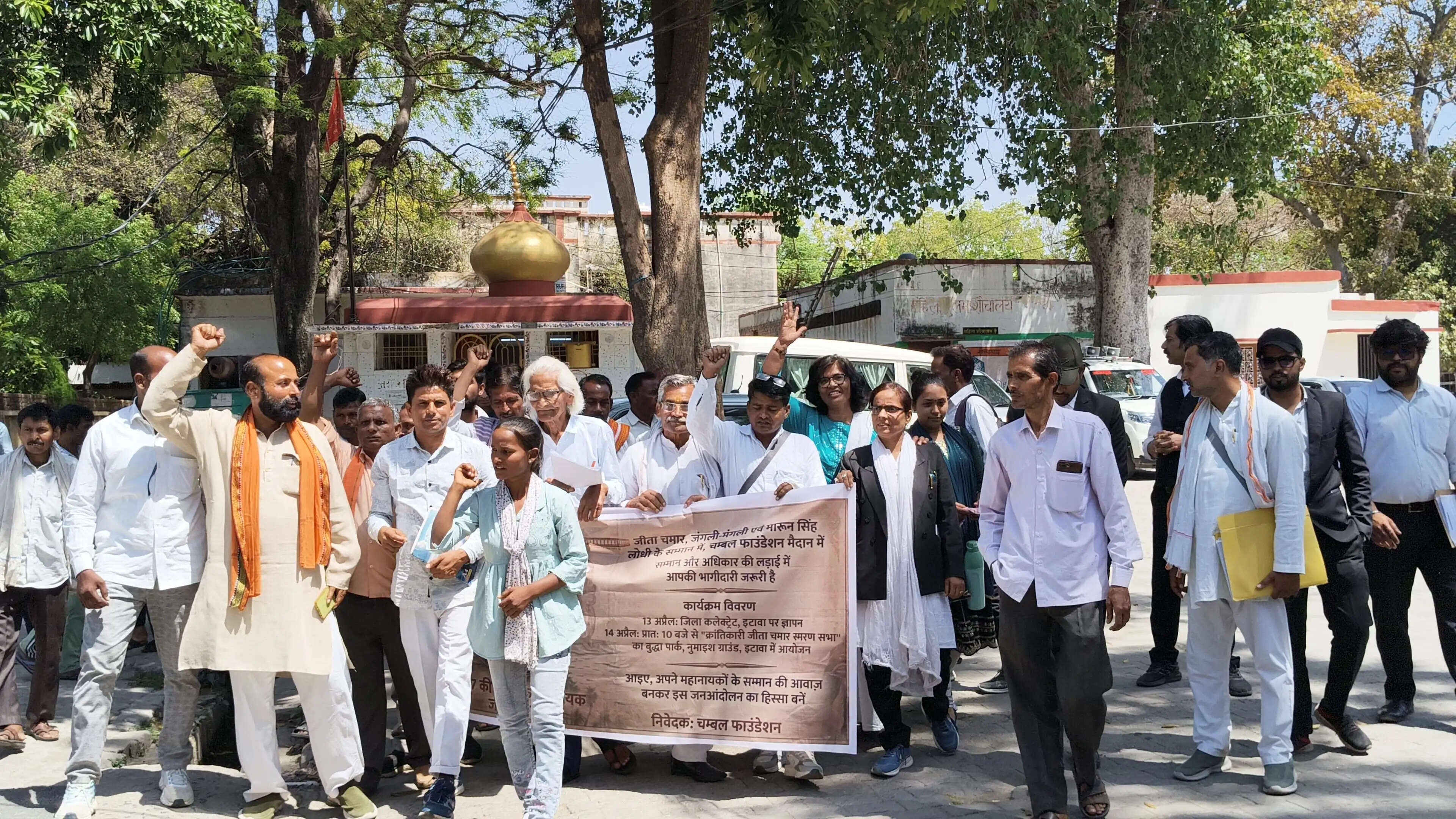 जालियांवाला बाग बरसी पर उठा चंबल के क्रांतिवीरों को न्याय देने का मुद्दा, स्मारक निर्माण की मांग