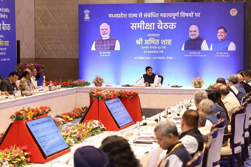 मप्र को नशा मुक्त बनाने के लिए पूरे सिंडिकेट को किया जाएगा ध्वस्त : मुख्यमंत्री डॉ. यादव