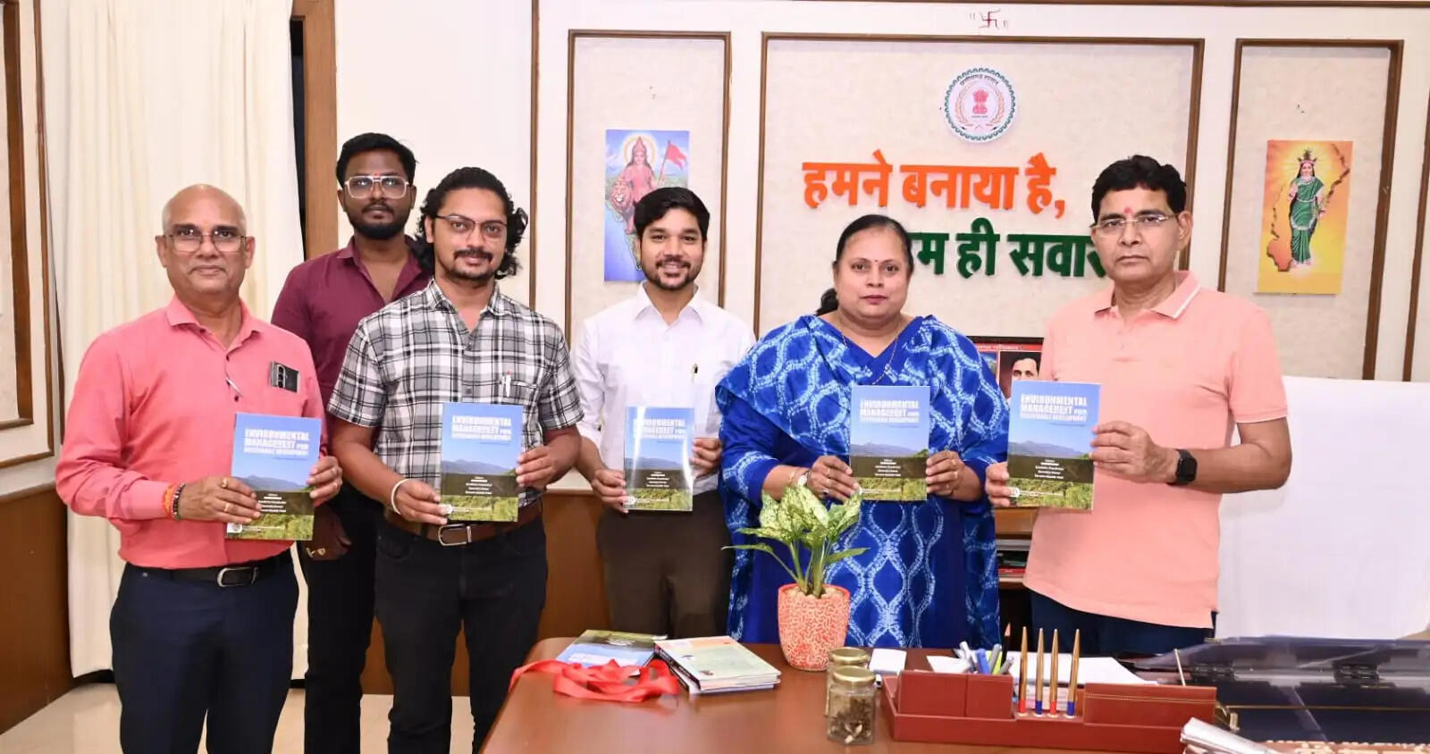 शोधग्रंथ पर्यावरण संरक्षण और अकादमिक उत्कृष्टता का उत्कृष्ट संगम : उच्च शिक्षा मंत्री टंक राम