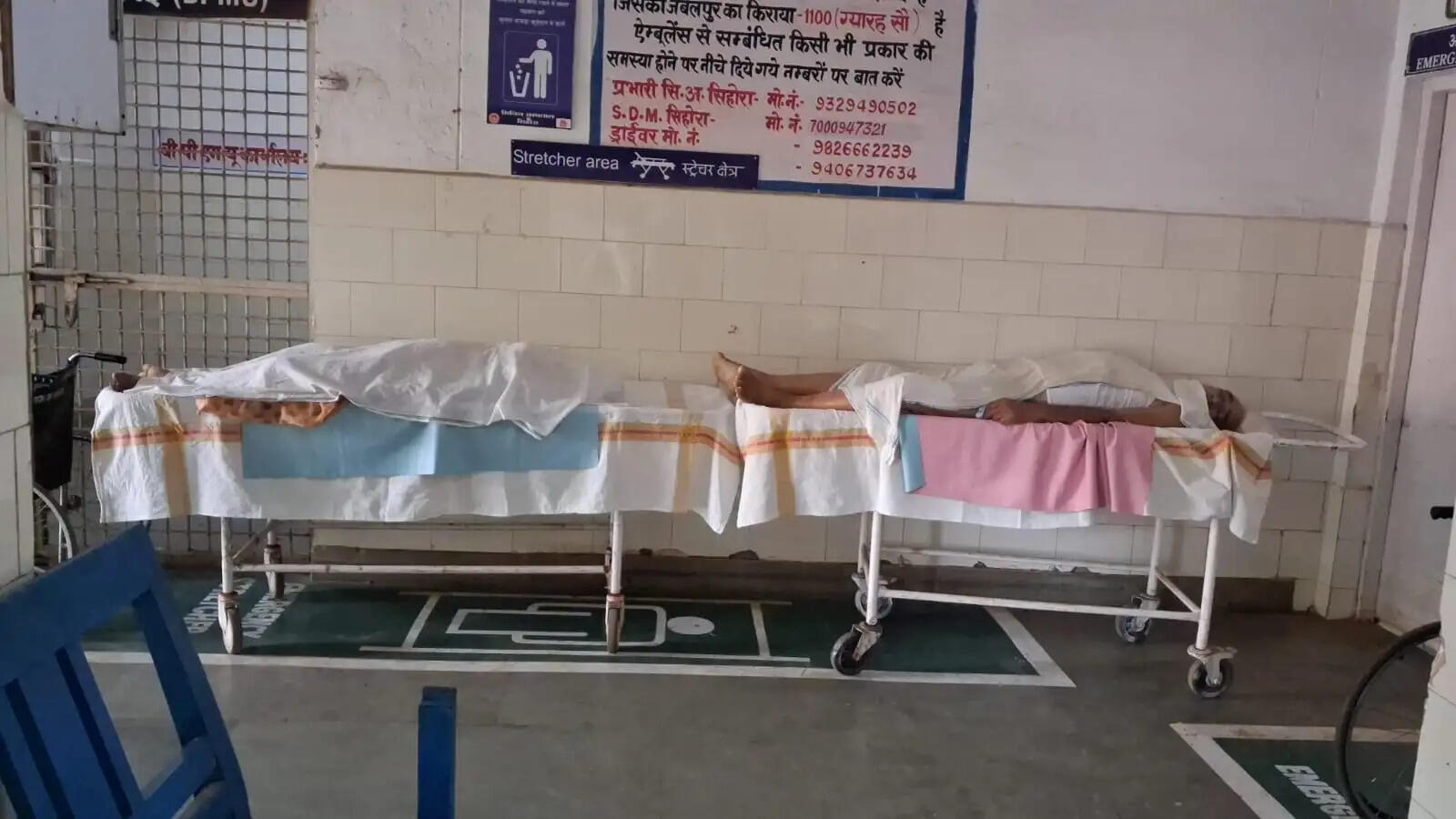जबलपुर : खुले बिजली तार ने छीनी दो जिंदगियां, पूर्व सरपंच और बहू की करंट से मौत, पुत्र गंभीर