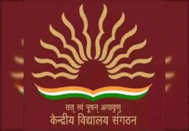 टिहरी के मदननेगी में खुलेगा केन्द्रीय विद्यालय