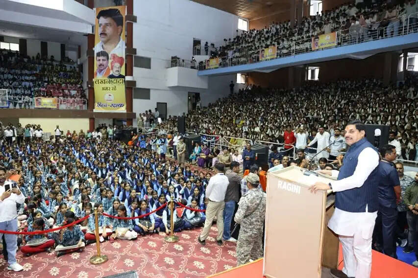 स्कूली शिक्षा में ड्रॉप-आउट दर हुई शून्य, हमारे सांदीपनि विद्यालय मॉडल की देश में हो रही है सराहना : मुख्यमंत्री डॉ. यादव