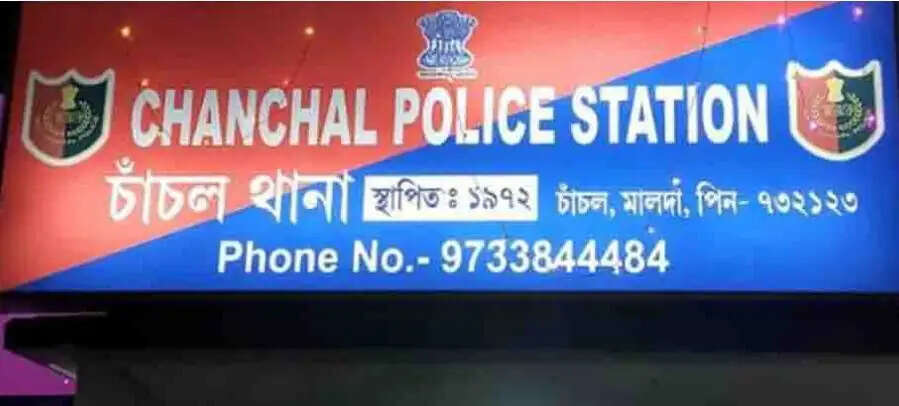 महिला ने बुजुर्ग पर किया धारदार हथियार से हमला, उंगलियां कटीं