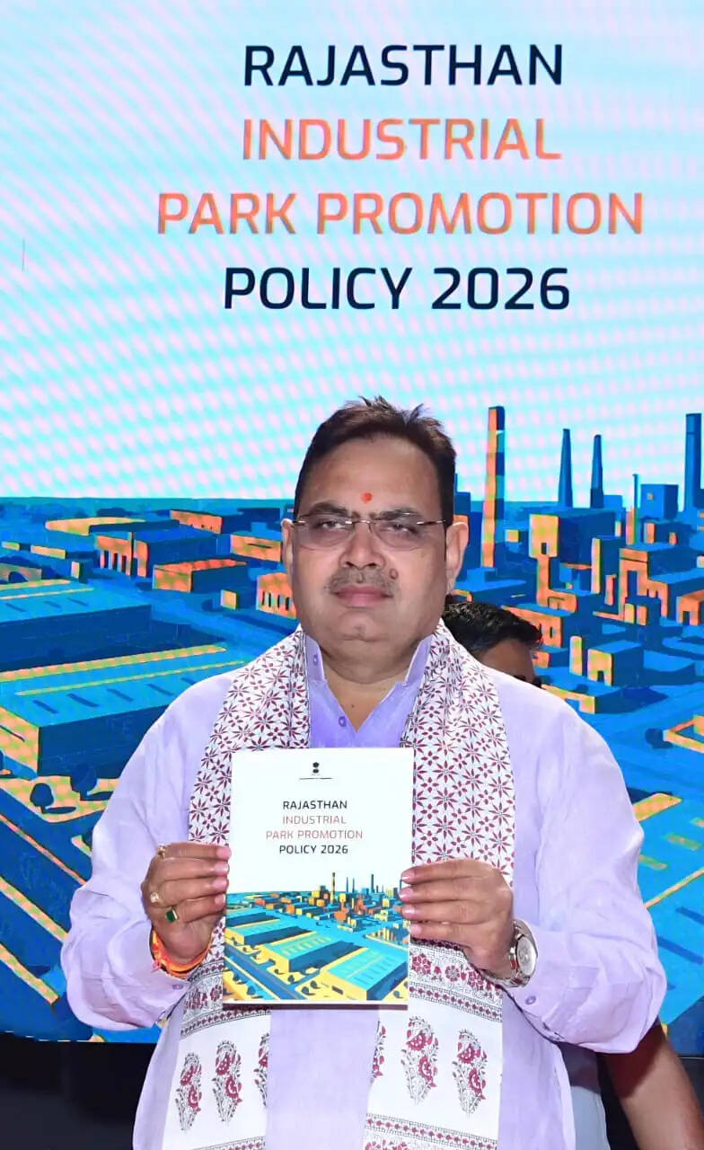 औद्योगिक पार्क प्रोत्साहन नीति-2026: राजस्थान बनेगा निवेश का हब, बढ़ेगा रोजगार