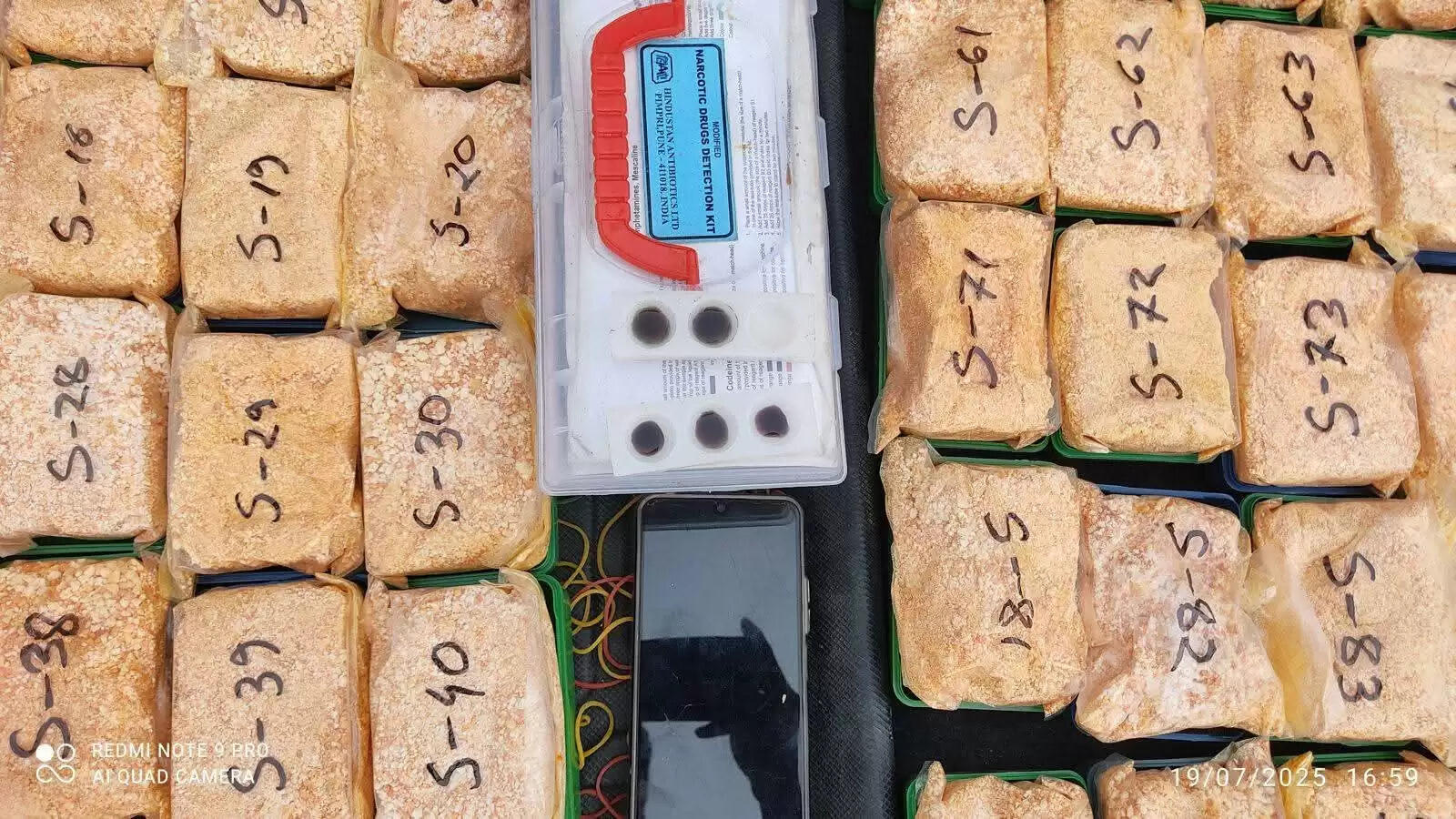 छह करोड रुपए से अधिक मूल्य की हेरोइन समेत दो गिरफ्तार