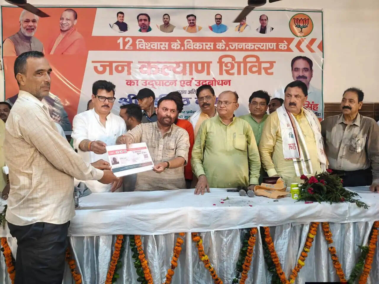 पीएम मोदी राष्ट्र सेवा और समर्पण की भावना से कर रहे कार्य : अनिल कुमार