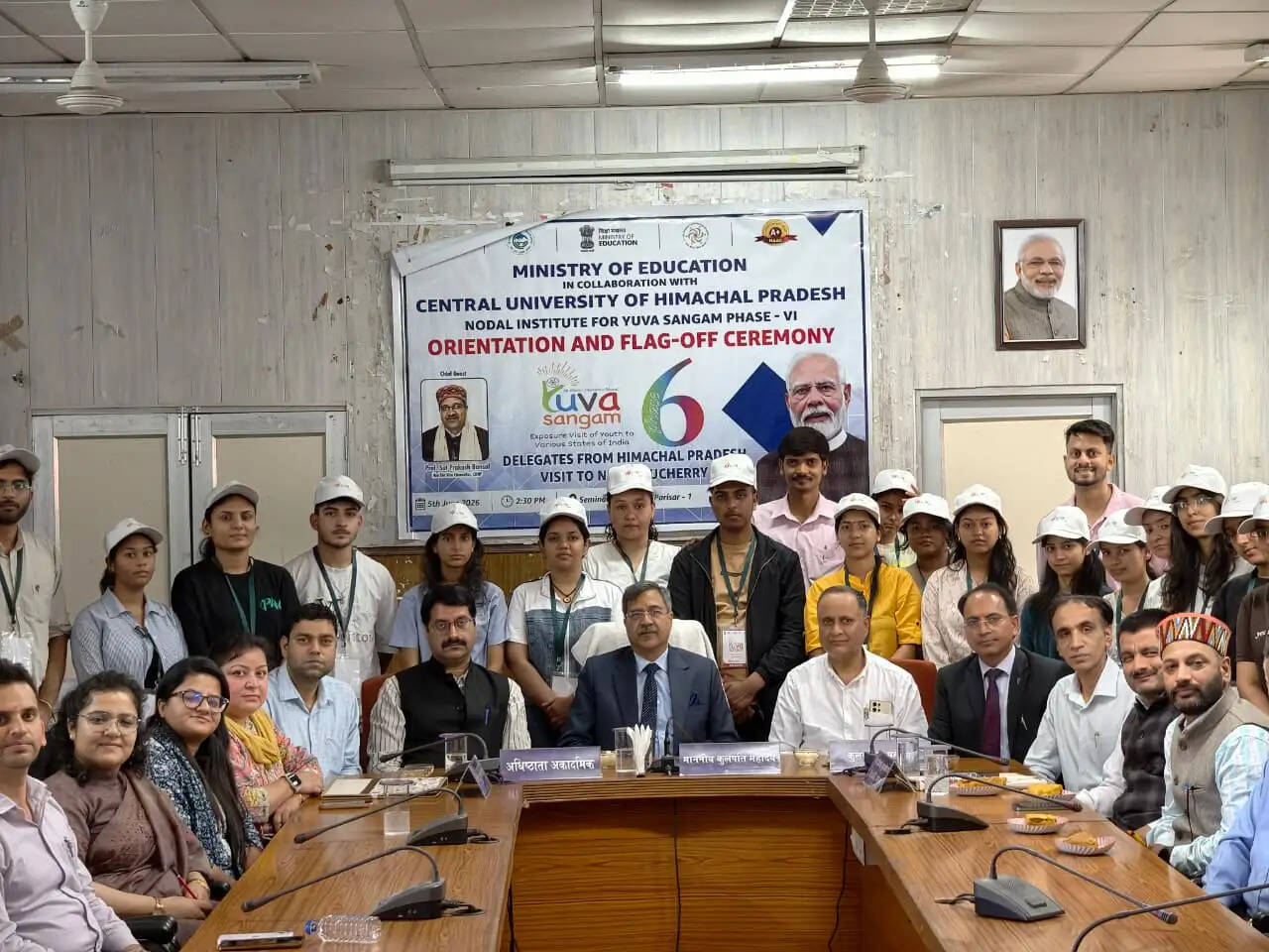 हिमाचल का 48 विद्यार्थियों का दल पुडुचेरी के लिए रवाना