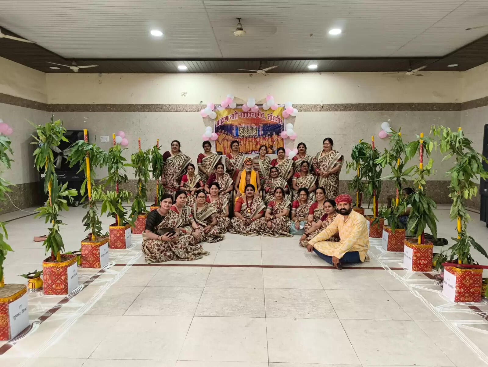 अक्षय तृतीया पर 24 बटुकों का होगा उपनयन संस्कार