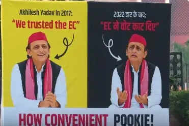 विपक्षी दलों के गठबंधन की बैठक से पहले दिल्ली में लगे पोस्टर, विपक्ष ने भाजपा पर साधा निशाना